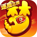 九游娱乐app官网截图2