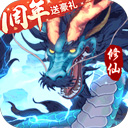 克莱恩