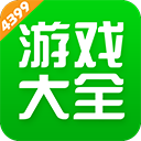 澳门葡京app下载截图1