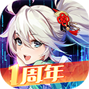 竞技宝app入口截图2