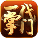 168平台V5.1.1