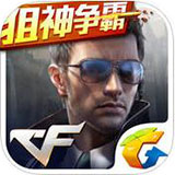 综合体育app官方入口下载截图1