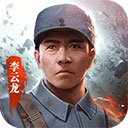 挂机三国志手游