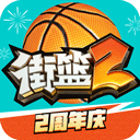 黔城快跑APP