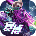 3133拉斯维加斯官网截图1