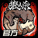 LD体育官方下载入口