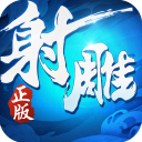 云顶国际集团游戏app