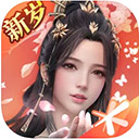 4651来抢APP