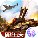 泛亚电竞app在线官方网站