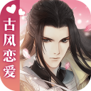 易胡麻将app截图1