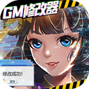 十大正规足球外围网站