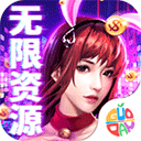 乐宝体育官网首页登录V5.6.5