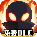 女神不要跑