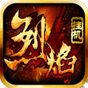头脑训练学校