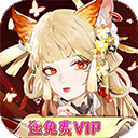 和家社区APP
