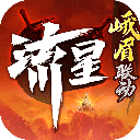 火博app官网