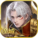易游体育app客户端下载