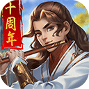水果忍者中文版