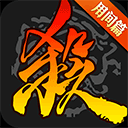 彩客网app手机版下载