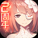 狗万登录截图3