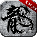 英亚体育app手机下载