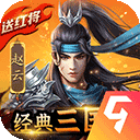 1惠普无线打印机APP