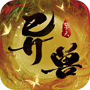 安博APP官网V5.8.8