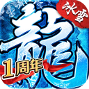 掌中清镇APP