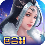 递三鲜安卓版