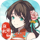 爱游戏体育官网网页V1.4.6