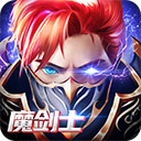 欧博体育官方app截图2