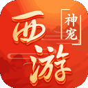 2297至尊品牌源于信誉官网版下载截图1