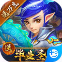 综合体育app官方入口下载截图3