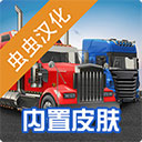 快商通云客服安卓版
