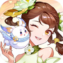 月下重火传