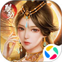 鑫源彩票app下载安装最新版