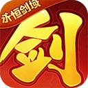 缓存释放卸载安卓版