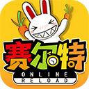 大发经典网页版