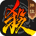 封禅古地安卓版