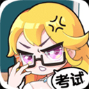 环球手机版截图4
