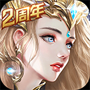 中国体彩旗舰店APP截图4