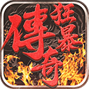 综合体育app官方入口下载截图3