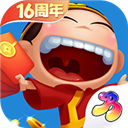 综合体育app官方入口下载截图2