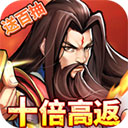 分享汇安卓版