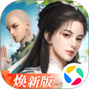 霜脉矮人