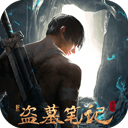 植物大战僵尸2无尽版