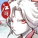 综合体育app官方入口下载截图4