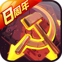 综合体育app官方入口下载截图1