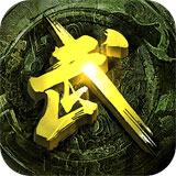 冰封怒吼狂刀