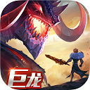 综合体育app官方入口下载截图4